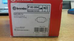Колодки тормозные. Toyota: Premio, Allion, Crown, Verossa, Mark X, Corolla Verso, Corolla, Altezza, Brevis, Reiz, Opa, Celica, Mark II Wagon Blit, Cro...