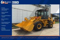 Liugong CLG 836. Фронтальный погрузчик рычаг/печка/доп. гидро линия, 5 000 кг.