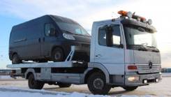 Эвакуируем легковые и грузовые автомобили