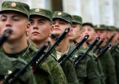 Оказываем помощь: Военнослужащим, членам их семей и гражданским лицам.