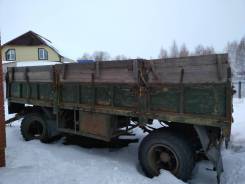 Камаз ГКБ 8350. Камаз гкб 8350, 8 000 кг.