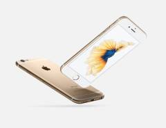 Apple iPhone 6s. Новый, 32 Гб, Желтый, Золотой