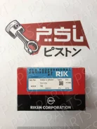 ������ ��������� 15B Toyota Dyna 28004, 13011-58090 ����
