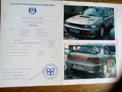 Subaru Impreza WRX STI. механика, 4wd, 2.0 (211 л.с.), бензин, 50 000 тыс. км