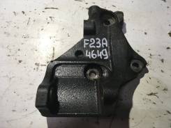 Крепление генератора. Honda: Accord, Odyssey, Avancier, Torneo, Shuttle Двигатели: F18B, F20B, F20B2, F20B4, F20B5, F20B7, F23A, F23A1, F23A2, F23A3...