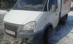 ГАЗ 3302. Газель рефрежиратор, 2 000 куб. см., 1 500 кг.