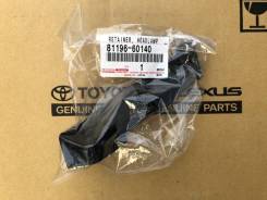 Крепление фары. Toyota Land Cruiser, GRJ200, URJ200, URJ202, URJ202W, VDJ200 Двигатели: 1GRFE, 1URFE, 1VDFTV, 3URFE