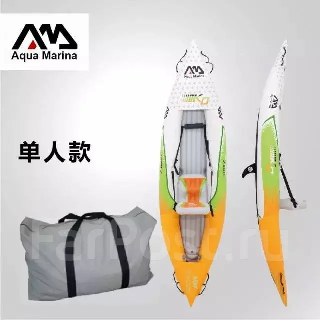 Aquamarina. ��� ����� �� ������������ ����