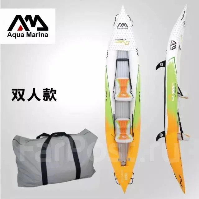 Aquamarina. ��� ����� �� ������������ ����