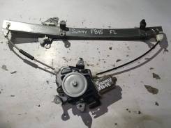 Стеклоподъемный механизм. Nissan: Bluebird Sylphy, Maxima, Cefiro, Primera, Pulsar, Almera, Sunny Двигатели: QG15DE, QG18DE, QR20DD, VQ20DE, VQ30DE, V...