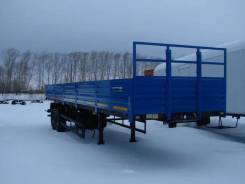 Сзап 9327. СЗАП 9327-35-10 (борт 6х6), 21 000 кг.