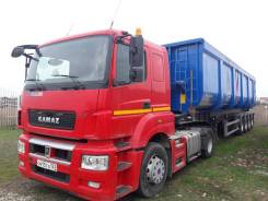 КамАЗ 5490. Тягач, 9 000 куб. см., 200 000 кг.