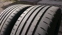 Fulda SportControl. ������, 2016 ���, �/�, ����� 10�%