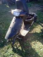 Suzuki Address V50