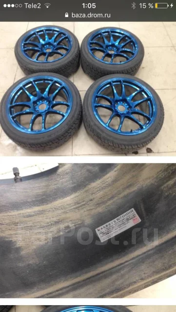 Kelly Charger. ������, 2014 ���, �/�, ����� 10 % ����