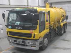 Isuzu. Илосос Truck, 19 000 куб. см. Под заказ