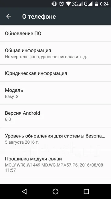 Highscreen. �/� ����