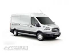 Ford Transit Van. 310L, 2 200 куб. см., 1 500 кг.