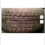 Dunlop Grandtrek AT23. ������, �/�, ����� 10�%