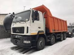 МАЗ 6516Н9-481-000. МАЗ 6516Н9 4 оси, 1 200 куб. см., 26 900 кг.