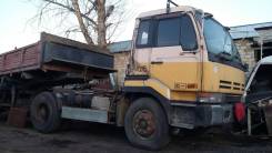 Nissan Diesel