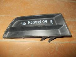 Заглушка бампера. Honda Accord, CF4