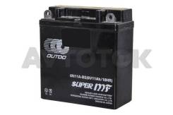 Мото аккумулятор Outdo 6N11A-BS 11а/ч 6V АвтоТок. 11 А.ч., производство Китай