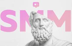 Ведение и продвижение аккаунта в Instagram! SMM