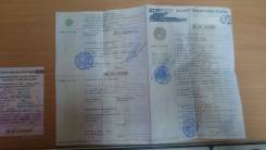 Куплю ПТС на японские авто с железом/без железа