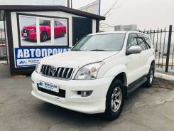Toyota Land Cruiser Prado. Без водителя