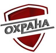Охранник. ООО "ЧОО "Охрана"