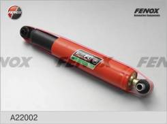 Амортизатор. Ford: Focus, Galaxy, Kuga, S-MAX, C-MAX, Mondeo