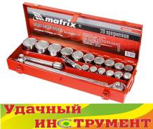 Наборы торцевых головок.