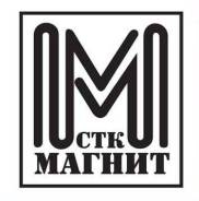Промышленный альпинист. ООО "СТК Магнит". Улица Днепровская 25д