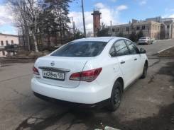 Аренда авто