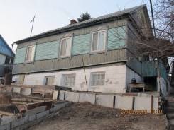 Продается дом в центре города. Улица Горная 8, р-н Центр, площадь дома 94 кв. м., централизованный водопровод, электричество 15 кВт, отопление твердот...