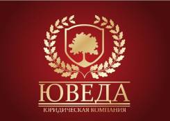 Наследственные дела