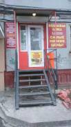 Продаю магазинчик. Улица Ватутина 4, р-н 64, 71 микрорайоны, 10 кв. м.