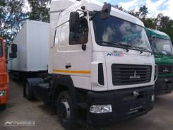 МАЗ 544019-1421-031. Тягач , 3 000 куб. см., 3-5 т