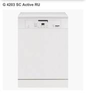 Ремонт стиральных машин “Miele”