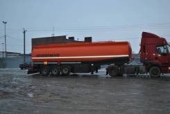 Ali Riza Usta. Полуприцеп цистерна