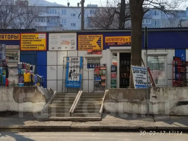 ���� ��������� ���. Advics A6F144 GR-20850 ����