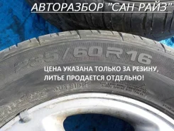 Momo A-Lusion M9. ������, 2004 ���, �/�, ����� 5 % ����