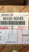 Амортизатор. Toyota: Celica, Carina, Corona, Curren, Carina ED, Corona Exiv Двигатели: 3SFE, 3SGE, 5SFE, 7AFE, 4SFE
