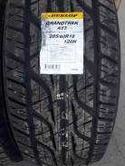 Dunlop Grandtrek AT3. Грязь AT, 2017 год, без износа, 4 шт
