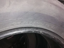 Bridgestone B65. ������, �/�, ����� 40 % ����