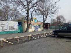 Продам отдельно стоящее строение на ул. Шишкина (ст. Седанка). Улица Шишкина 1а, р-н Седанка, 100 кв. м. Дом снаружи