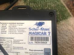 Scher-Khan