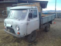 УАЗ. Продам или обмен грузовой, 3 000 куб. см., до 3 т