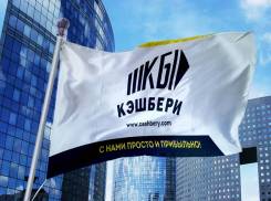 Менеджер компании